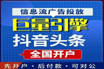 百度推广代运营公司案例：从零到一